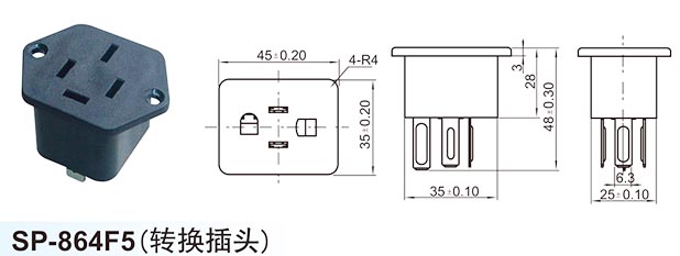 SP-864F5(Adapter plug)